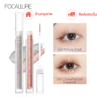 【จัดส่งสองวัน】Focallure ร้านกรุงเทพ Starlight eye shadow อายแชโดว์ ชนิดน้ำ 5 สี（The New）