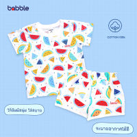 [3 ชุดเพียง 699.-] BABBLE ชุดไปเที่ยวเด็ก ชุดเซตเด็ก ชุดเด็ก ผ้าฝ้าย100% อายุ 3 เดือน ถึง 9 ปี คอลเลคชั่น Freshy Friut BSS