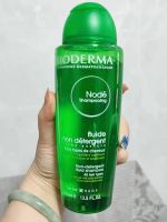 Bioderma โหนดแชมพูนุ่มลื่น400มล. สบู่อ่อนโยนสมดุลของกล้ามเนื้ออ่อนนุ่มอัลคาไลน์อ่อนแอทำความสะอาดหนังศีรษะ