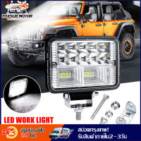 78W 26LED Work Light Flood Beam Bar Car SUV ATV Off-Road Driving Fog Lamps