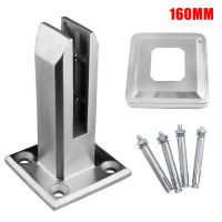 Heavy Duty Stainless Steel Glass Pool Fence Clip Floor Glass Stand Fixed Fittings Clamp Mirror Holder держатель для зеркала