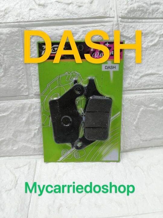 Motorcycle Brake Pads RearDASH Lazada PH