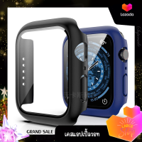 เคสแอปเปิ้ลวอทสีใสApple Watch Case ขนาด44mm.