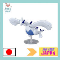 BANDAI SPIRITS 04 Lugia Pokemon Plam Collection 0ปีหรือมากกว่าของแท้และผลิตในประเทศญี่ปุ่นซื้อด้วยบัตรกำนัล! และติดตามเรา!