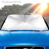 Car front windshield sun umbrella sunscreen heat insulation super defense suitable for all car models of Mitsubishi auto parts