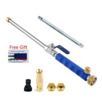 Cleaning Tools Car Washer Nozzles High Pressure Gun Hose Washing Garden Plants Watering Gun Sprayer Clean Accessories