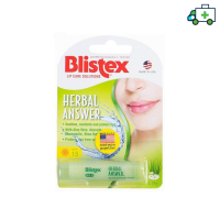 Blistex Herbal Answer Lip SPF15 ลิปบาล์มบำรุงริมฝีปาก ด้วยสารสกัดจากสมุนไพรธรรมชาติ 5 ชนิด 4.25 g [PPLF]