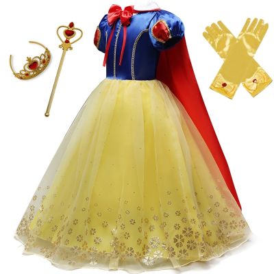 Summer Princess Dress For Girls Snow White Cosplay Costume Puff Sleeve Kids Dress Children Party Birthday Fancy Gown Vestidos