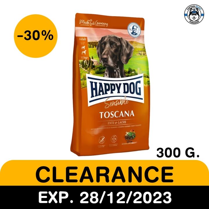 Happy Dog Mini Toscana มินิ ทอสคาน่า อาหารสุนัข พันธุ์เล็ก สุนัขทำหมัน อ้วนและอายุมาก 300g ราคาพิเศษ exp.20/12/23