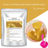 2021Hydrojelly Mask DIY SPA Soft Film Powder Anti Aging Whitening Rose Gold Peel Off Modeling Facial Soft Hydro Jelly Mask Powder