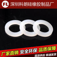 ท่อน้ำก๊อกน้ำเครื่องทำน้ำอุ่นฝักบัวหนากรองตาข่ายซิลิโคน PTFE ซีลปะเก็นซีลน้ำมันซีลยาง