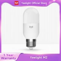 Yeelight LED Smart Bulb M2 Bluetooth Mesh เวอร์ชัน E27 E14 โคมไฟหรี่แสงได้อุณหภูมิสี APP Control ทํางานร่วมกับ OK Google Alexa⊙