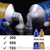 hk◑❄  Metal Repair Glue Casting Cast Iron Repairing Adhesive Resistance Cold Weld Industrial Agent