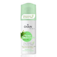 Chain By RE-X  ดีโอโดแรนท์ โรลออน อโลเวร่า Deodorant Roll On Aloe Vera 50ml.