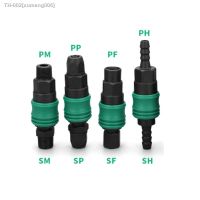 ❀✲▬ PP SP/PF SF/PH SH/PM SM-20/30/40 Pneumatic Fitting Plastic Steel C-type Quick Connector High Pressure Coupling Air Compressor