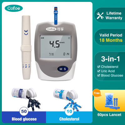Cofoe 10Pcs Cholesterol &amp; 50Pcs เครื่องวัดระดับน้ำตาลในเลือดรวม60Pcs แถบทดสอบ Lancets Multifunctional Glucometer Kit เบาหวาน Alat Cek Kolestrol Tester Monitor อุปกรณ์เครื่องทดสอบคอเลสเตอรอล