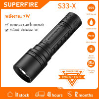 SUPERFIRE ไฟฉาย S33-X ตะเกียงสำหรับแคมปิ้งตกปลา EDC ชาร์จได้7W ไฟ LED USB ขนาดเล็กไฟฉุกเฉินกลางแจ้ง