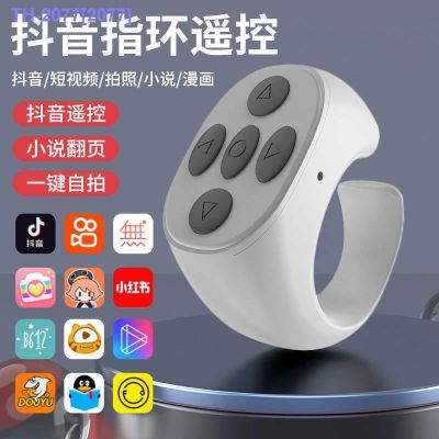 HOT ITEM ◐ Charging Mobile Phone Bluetooth Remote Control To Take Pictures And Record Short Videos