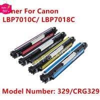 ตลับหมึกเทียบเท่า รุ่น 329 / CRG329 ใช้กับ Canon LBP7010C / LBP7018C #หมึกเครื่องปริ้น hp #หมึกปริ้น   #หมึกสี   #หมึกปริ้นเตอร์  #ตลับหมึก