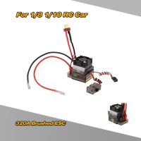 ตัวควบคุมความเร็วไฟฟ้า แบบใช้แปรงถ่าน แบตเตอรี่ LiPo 320A 2-4S พร้อม BEC 5.6V / 2A สำหรับรถบรรทุกมอนสเตอร์ออฟโรด 1/8 1/10