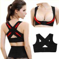 Women 39;s Back Support Belt Orthopedic Back Posture Corrector Support Posture Shoulder Corrector Back Corrector