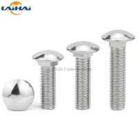 2/5/10pc M4 M5 M6 M8 M10 M12 Steel GB12 DIN603 Truss Round Head Square Neck Carriage Screw Coach Bolt for Shelf Desk L= 10-100mm Fasteners