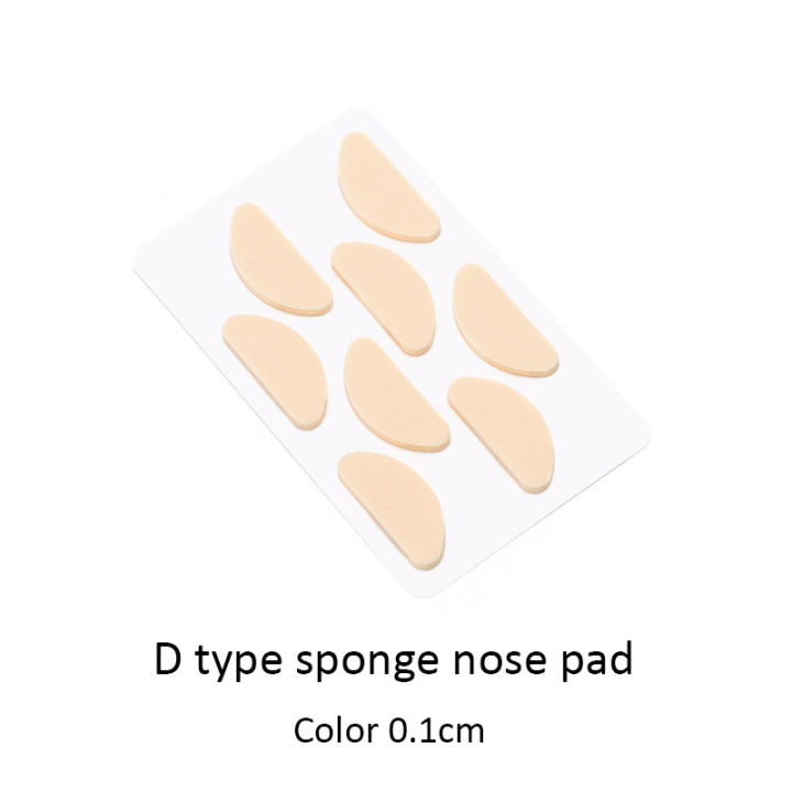 4คู่แผ่นแปะจมูกโฟมนุ่มกาวในตัวแว่นตา-eva-แผ่นแปะจมูกกันลื่นไม่มีการแต่งหน้าแผ่นแปะจมูกแว่นตา-nosepads