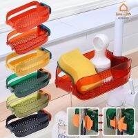 High Quality Durable Faucet Fixed No Drilling Detachable Plastic Drain Holder/ Home Multifunctional Sink Anti-slip Sponge Brush Dishcloth Storage Rack