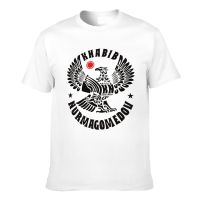 Khabib Nurmagomedov Ufc Mens Short Sleeve T-Shirt