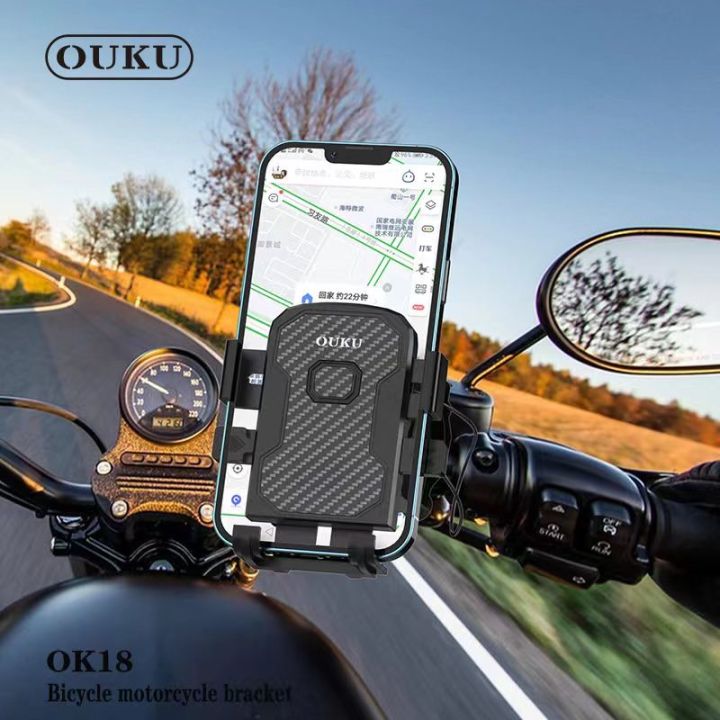 ouku-ok18-ที่ยึดมือถือสำหรับจักรยาน-มอเตอร์ไซต์-แท่นยึดมอไซต์-ที่จับโทรศัพท์-ที่ยึดมือถือ-ที่ยึดโทรศัพท์