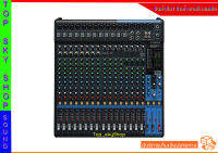 Analog Mixer ยี่ห้อ YAMAHA รุ่น MG20XU (ของแท้ รับประกันศูนย์) เช็ค Stock และราคาสินค้า กับเจ้าหน้าที่ก่อนสั่งซื้อทุกครั้งTop_skyShop