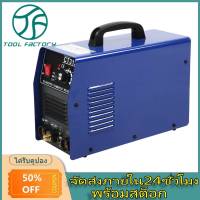 3 in 1 TIG/MMA/CUT Welding Machine Air Plasma Cutter Welder Equipment CT312 AC220V