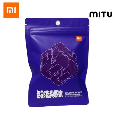 Xiaomi Mitu สปินเนอร์ของเล่นบีบอัดกระวนกระวายนิ้วบล็อกตัวต่อสีสันสดใสลูกข่างของเล่นตัวต่อไม้