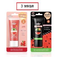 (ยกกล่อง 3 ชิ้น) Sistar Watermelon EE Cream Matte Foundation 40g ซิสต้าร์ แตงโม อีอีครีม แมท์ฟาวเดชั่่น กันแดด รองพื้น