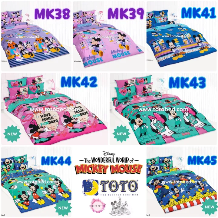 Toto โตโต้ ชุดผ้าปู ( ไม่รวม ผ้านวม ) ขนาด 3.5 / 5 / 6 ฟุต ดิสนีย์ มิกก
