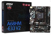 เมนบอร์ด A68HM-E33 V2 ; Socket. FM2+ ; Chipset. AMD® A68H ; DDR3 Memory. DDR3 1333/1600/1866. support CPU. Socket. FM2+ DDR3 up to 64 GB ฝาหลัง สภาพสวย(ไม่มีกล่อง)