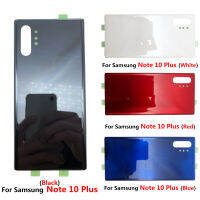 20225ชิ้น,ต้นฉบับสำหรับ Samsung Galaxy Note 10บวกกรณีที่อยู่อาศัยเปลี่ยนแบตเตอรี่ปกหลังกระจกด้วยกาวสติ๊กเกอร์โลโก้