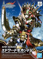 สามก๊ก SDW Heroes Edward Second V  [SD Gundam World Heroes] (Gundam Model Kits)