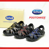 Scholl รองเท้าแตะสกอลล์  มาริโอ้ ปริ้นซ์ รองเท้าแตะ Mario Print รุ่น 2U-2685 ของเเท้ พร้อมส่ง