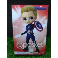 (ของแท้) Q posket กัปตันอเมริกา Q Posket Marvel - Caption America