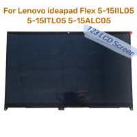 หน้าจอสัมผัส LCD 15.6ประกอบ Digitizer สำหรับ Lenovo การงอไอเดียแพด5-15IIL05 5-15ALC05 81X3 82HT 5D10S39643 82HV