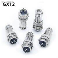 1set GX12 2/3/4/5/6/7 Pin 1pcs Male 1pcs Female 12mm M12 Circular Aviation Socket Plug Wire Panel Connector Screw Thread