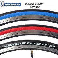 Michelin 25C 23C 700 * อะไหล่จักรยานยางจักรยานเสือหมอบจักรยาน700C จักรยาน Pneu Bicicleta Maxxi