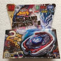 TAKARA TOMY Genuine Iron Fighting Soul Galaxy Pegasus 4D BB105 Beyblade Battle Steel Battle Spirit Spinning Top With Launcher