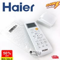 รีโมท (Remote) Haier แท้100% เบิกศูนย์ สำหรับรุ่น HSU-10CEK03 , HSU13CEK03 , HSU-10CTR ,HSU-13CTR ,HSU-18CTR ,HSU-24CTR #รีโมททีวี  #รีโมทแอร์  #รีโมท #รีโมด