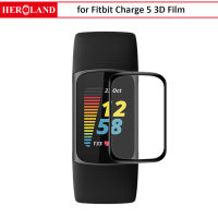 ฟิล์มกันรอยขอบ3D สำหรับ Fitbit Charge 5ฟิล์มกันรอยหน้าจอ