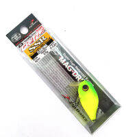 เหยื่อปลอม Zipbaits B-Switcher SSR 4.2 cm. 6.5 g. 0-0.2m. ของใหม่พร้อมกล่อง