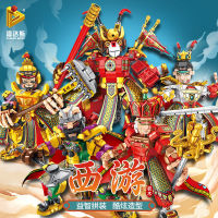 เพนโลส 623001 การเดินทางสู่ตะวันตก จำ Monkey King Great Sage Mecha สไตล์จีนประกอบบล็อกของเล่นอนุภาคขนาดเล็ก ~