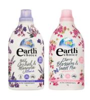 น้ำยาปรับผ้านุ่มสูตรเข้มข้น ขวดใหญ่ 1 ลิตร แพ็คคู่ 2 ขวด เอิร์ธชอยส์ EARTH CHOICE SOFTENER CONCENTRATE WILD ORCHID MAGNOLIA &amp; CHERRY BLOSSOM SWEET PEA  1LT PACK 2 BOTTLES