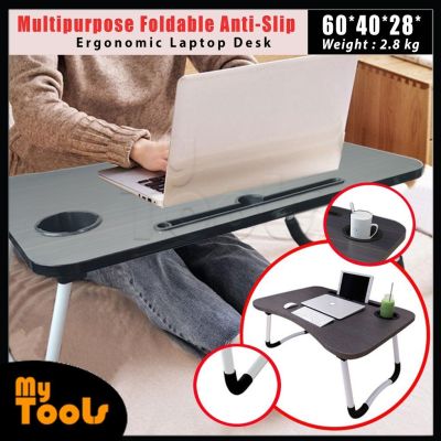 [READY STOCK]Foldable Table Anti-slip Bed Mini Table Laptop Table Notebook Table Study Table*折叠式桌子*